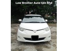 2011 Toyota Estima 2.4 AERAS (A) 2 POWER DOOR ( LOW PROCESSING FEE )
