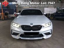 2019 BMW M2 3.0 Competition Coupe