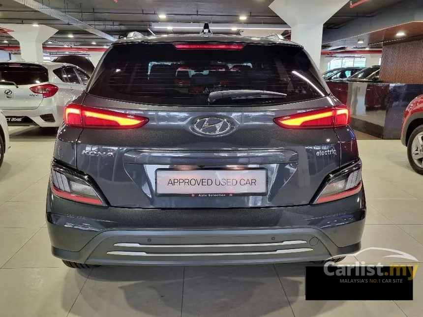 2022 Hyundai Kona e-Plus electric SUV
