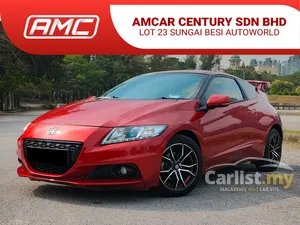 2013 Honda CR-Z 1.5 Hybrid Hatchback