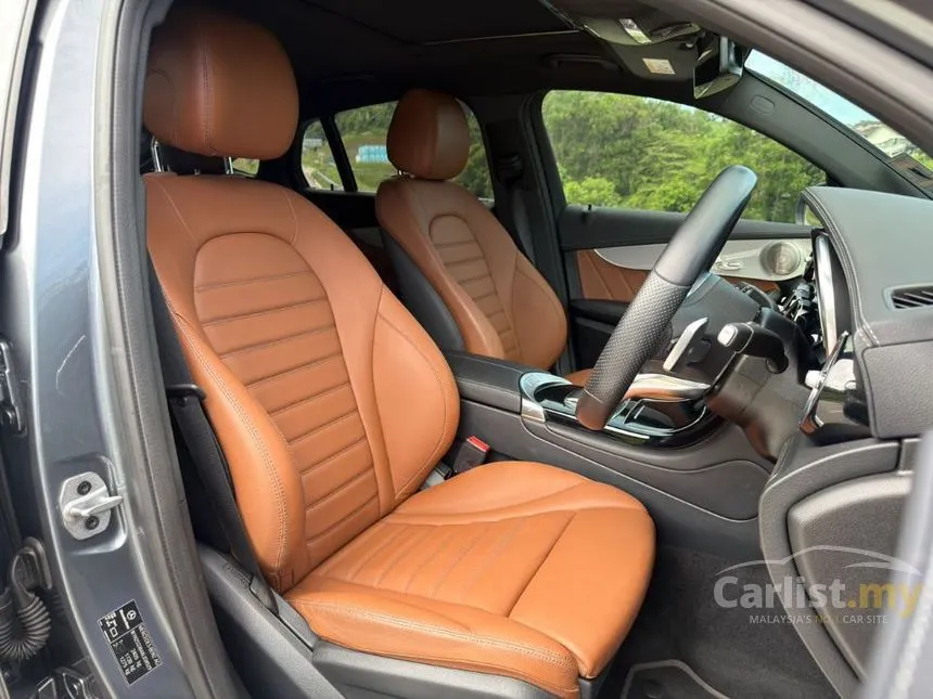 2021 Mercedes-Benz GLC300 4MATIC AMG Line Coupe