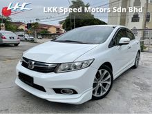 2013 Honda Civic 2.0 Navi i-VTEC Sedan (A)