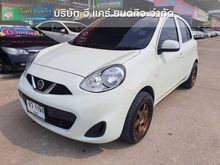 2018 Nissan March 1.2 (ปี 10-16) E Hatchback