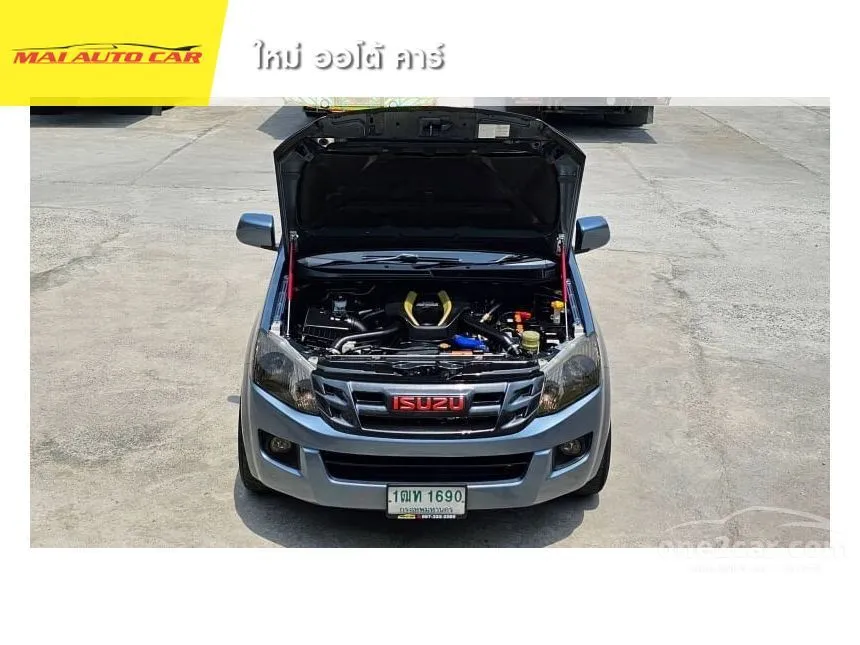 2015 Isuzu D-Max S Pickup