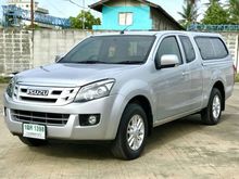 2013 Isuzu D-Max 2.5 SPACE CAB (ปี 11-17) Z Pickup MT