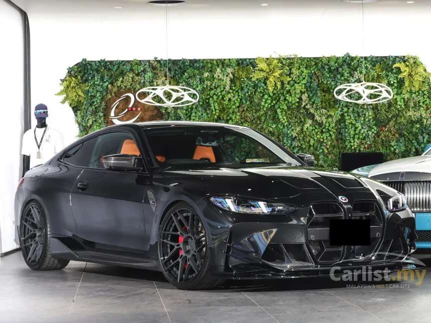 2022 BMW M4 Competition M xDrive Coupe