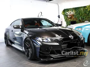 2022 BMW M4 3.0 Competition M xDrive Coupe