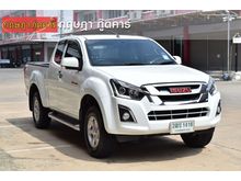 2017 Isuzu D-Max 1.9 SPACE CAB (ปี 11-17) Hi-Lander Z-Prestige Pickup MT