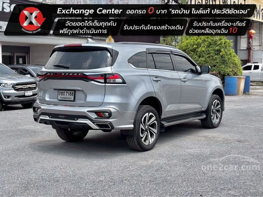 2022 Isuzu MU-X Ultimate SUV