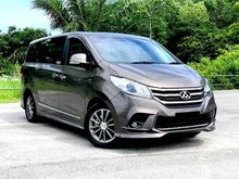 2019 Maxus G10 2.0 SE MPV PILOT SEAT PREMIUM SUNROOF SHOWROOM UNIT SPECIAL ORDER UNDER WARRANTY