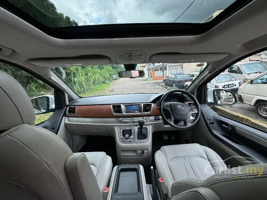 2017 Maxus G10 SE MPV