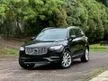 Used 2019 offer Volvo XC90 2.0 T8 SUV