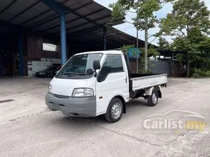 2026 Nissan Vanette 1.8 SK82 Lorry