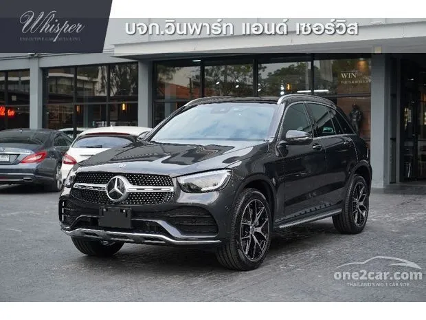 Mercedes Benz GLC Class Glc300 2.0 e 4MATIC AMG Dynamic