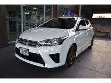 2014 Toyota Yaris 1.2 (ปี 13-17) E Hatchback