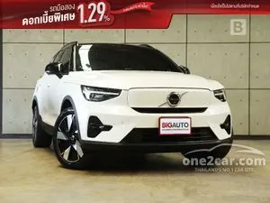 2024 Volvo XC40 Recharge Pure Electric SUV
