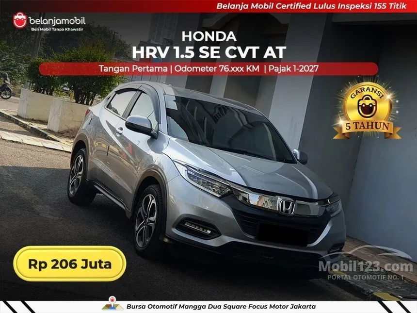2020 Honda HR-V E Special Edition SUV