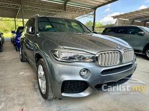 2018 BMW X5 2.0 xDrive40e M Sport SUV