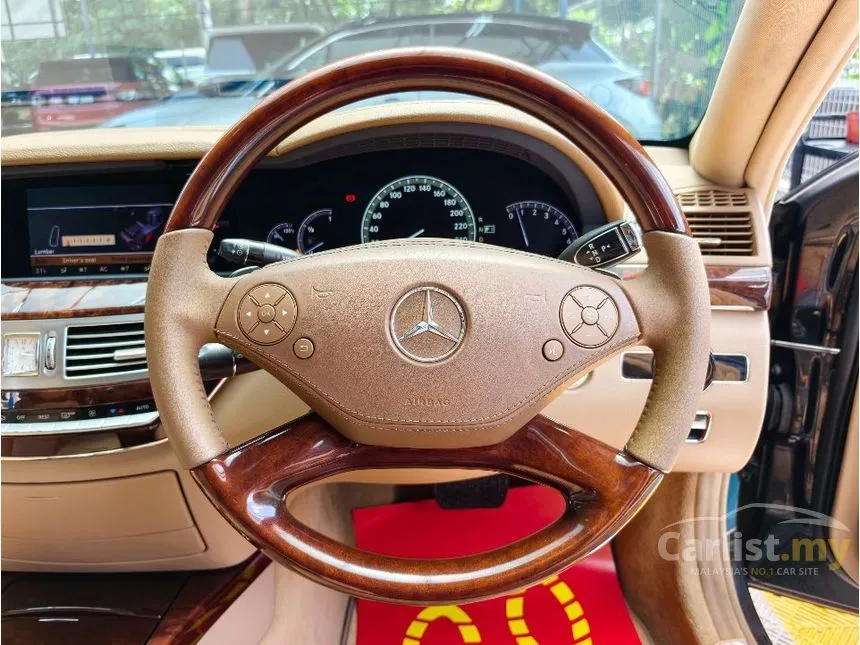 2011 Mercedes-Benz S300L Sedan