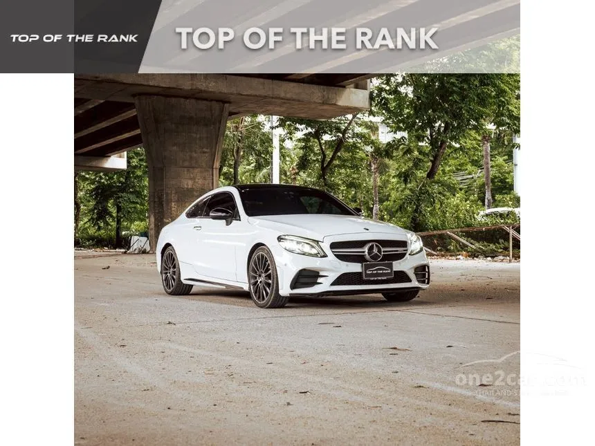 2022 Mercedes-Benz C43 AMG 4MATIC Coupe