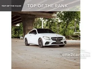 2022 Mercedes-Benz C43 3.0 AMG 4MATIC Coupe