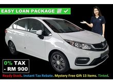 Persona 1.6 Easy High Loan. 24 Hours Approval. Bebas Cukai. Best Deal. Best Showroom. Best Gift.