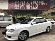 2013 Proton Persona 1.6 SV Sedan NAMA BLACKLIST,CTOS,CCRIS,PTPTN,NO DOCUMENT CAN LOAN KEDAI MUKA SIKIT
