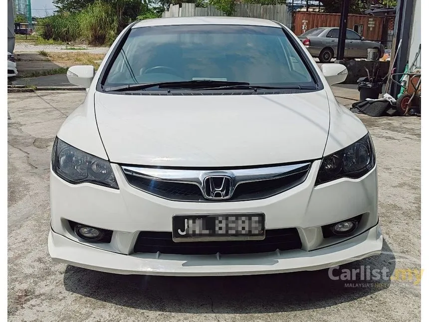 2012 Honda Civic S-L Sedan