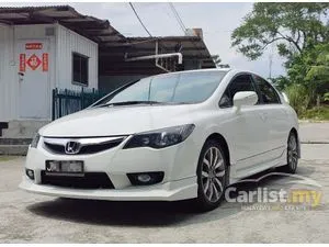 2012 Honda Civic 1.8 S-L Sedan