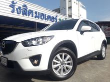 2014 Mazda CX-5 2.0 (ปี 13-16) S SUV AT