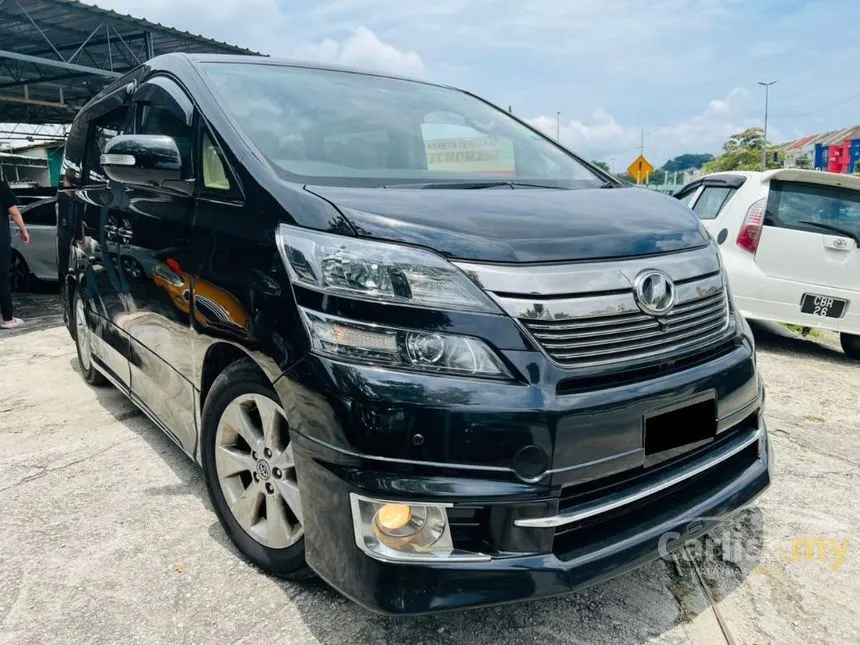 2014 Toyota Vellfire VL MPV
