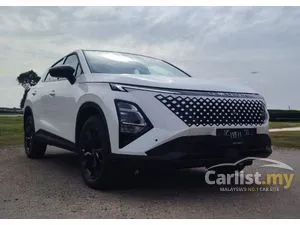 2025 Chery O5 1.5 SUV