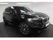 Used 2021 BMW X5 xDrive45e (with 360 Camera)