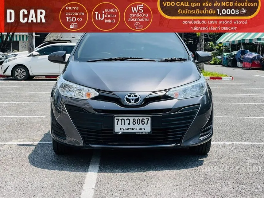 2018 Toyota Yaris Ativ J Sedan
