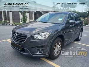 2017 Mazda CX-5 2.0 SKYACTIV-G GL SUV