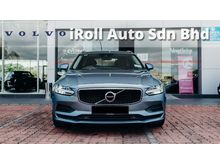 2017 / 2018 Volvo V90 2.0 T5 WAGON (A)