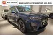 Used 2022 Premium Selection BMW iX xDrive40 Sport SUV by Sime Darby Auto Selection
