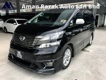 2009 Toyota Vellfire 2.4 Z Platinum MPV POWER BOOT 2 POWER DOOR