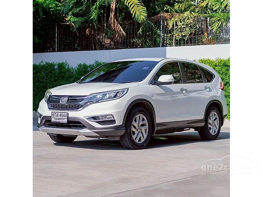 2017 Honda CR-V E SUV