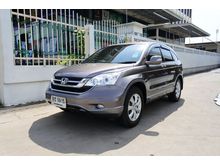2011 Honda CR-V 2.0 (ปี 06-12) E SUV AT