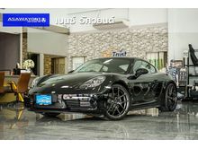 2018 Porsche 718 2.0 982 Cayman Coupe AT