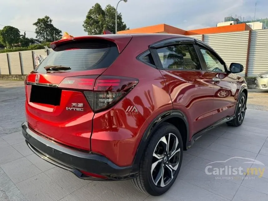 2021 Honda HR-V RS SUV