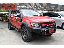 2015 Ford Ranger 3.2 DOUBLE CAB (ปี 15-18) WildTrak Pickup