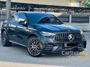 2026 Mercedes-Benz AMG GLC43 2.0 4MATIC Coupe