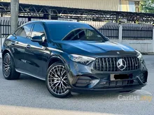 2026 Mercedes-Benz AMG GLC43 2.0 4MATIC Coupe Night Fall Edition with Extended Warranty and Free Service