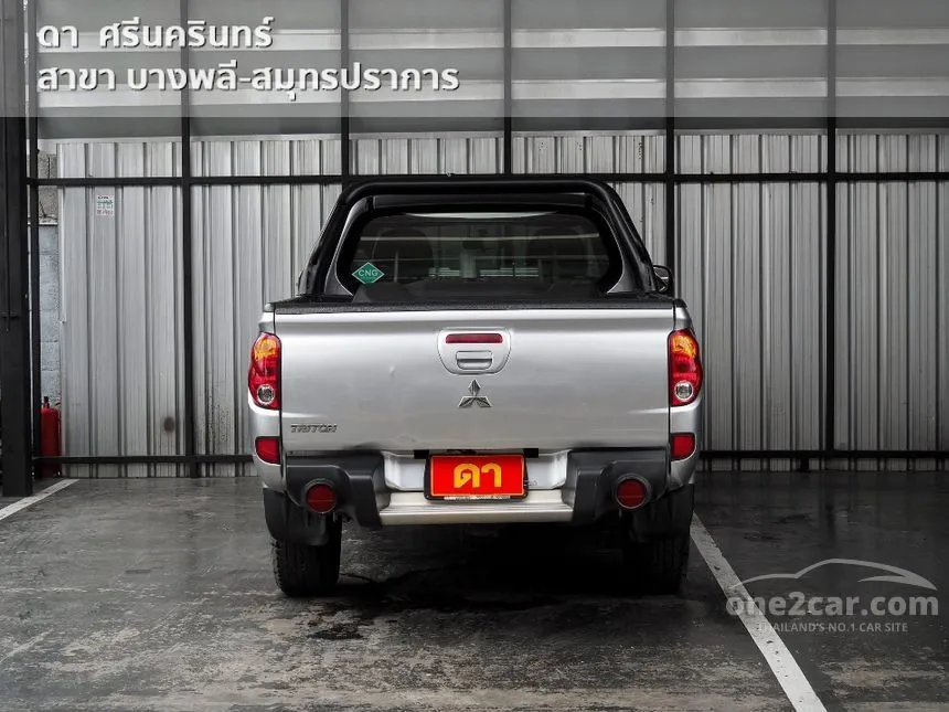 2016 Mitsubishi TRITON GLS Plus Double Cab Pickup