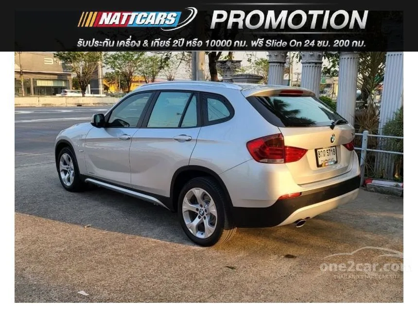 2012 BMW X1 sDrive18i Highline SUV