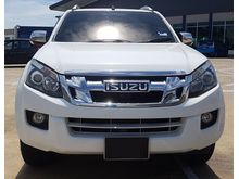 2013 Isuzu D-Max 2.5 Pickup Truck