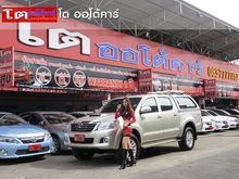 2014 Toyota Hilux Vigo 3.0 CHAMP DOUBLE CAB (ปี 11-15) G Pickup MT