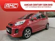 Used 2016 Kia Picanto 1.2 Hatchback (A) ONE OWNER